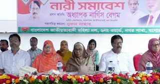 ‘নারীর ক্ষমতায়ন ছাড়া পরিবার, সমাজ বা রাষ্ট্রের উন্নতি সম্ভব না’